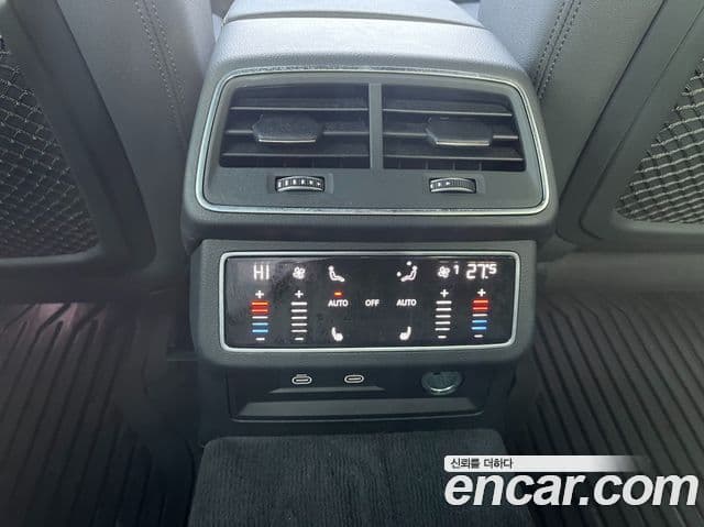 Audi A6 2023 — Şəkil 14/19