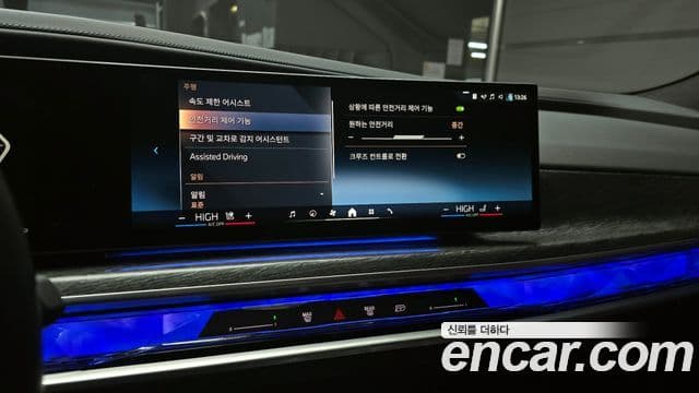 BMW 7 Series 2023 — ფოტო 16/20