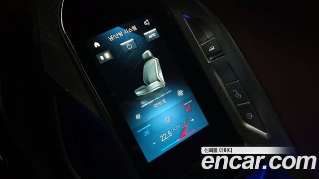 BMW 7 Series 2023 — ფოტო 17/20
