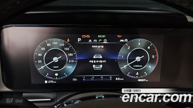Kia Carnival 2023 — Şəkil 8/20