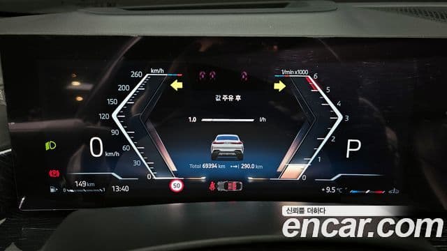 BMW X6 2024 — Photo 10/20