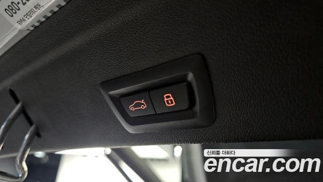 BMW X6 2024 — Photo 19/20