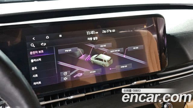 Kia Carnival 2020 — ფოტო 16/20