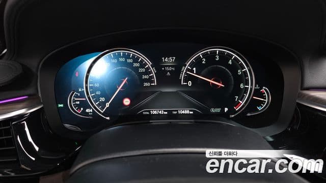 BMW 5 Series 2018 — ფოტო 8/20