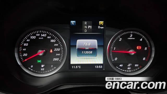 Mercedes-Benz GLC-Class 2018 — Şəkil 8/20