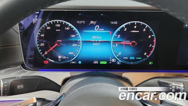 Mercedes-Benz E-Class 2023 — Photo 5/20