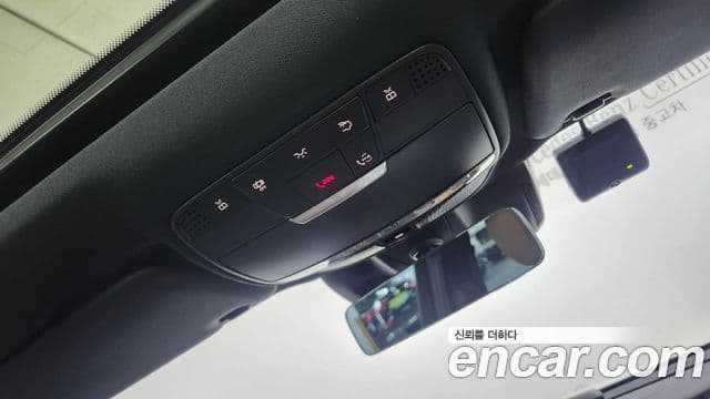 Mercedes-Benz E-Class 2023 — Photo 17/20