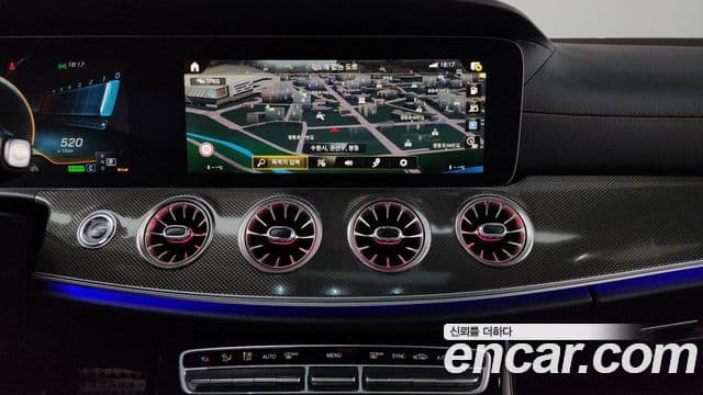 Mercedes-Benz E-Class 2023 — ფოტო 14/20
