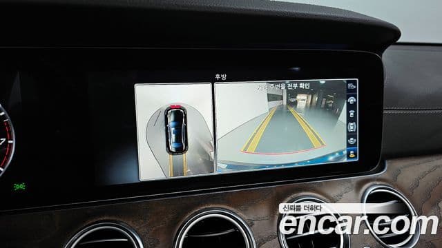 Mercedes-Benz E-Class 2018 — Şəkil 15/20