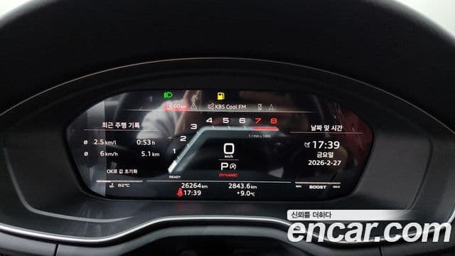 Audi A5 2023 — ფოტო 8/20