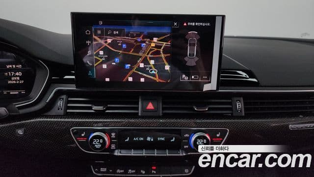 Audi A5 2023 — ფოტო 14/20