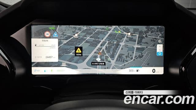 Renault Samsung Grand Koleos 2024 — Şəkil 19/20