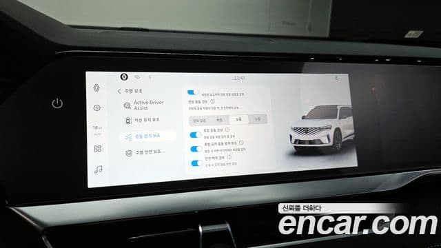 Renault Samsung Grand Koleos 2024 — Şəkil 9/20