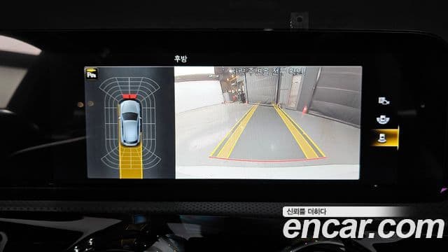 Mercedes-Benz A-Class 2023 — Photo 19/21