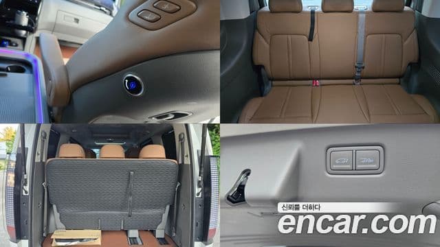 Hyundai Staria 2025 — Şəkil 15/20