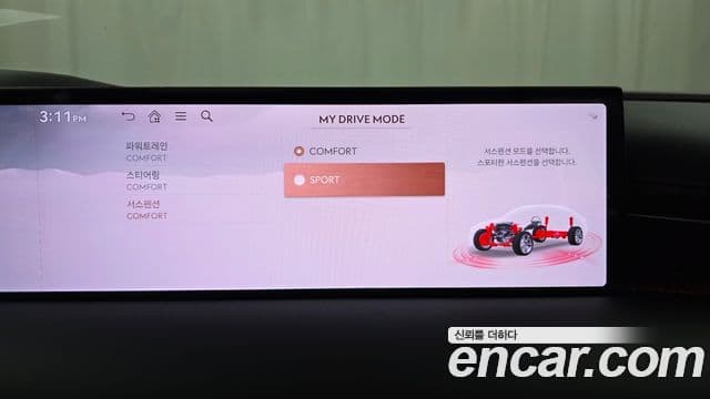 Genesis Electrified G80 2025 — ფოტო 17/20
