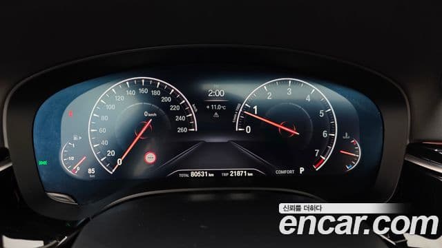 BMW 5 Series 2019 — ფოტო 8/20