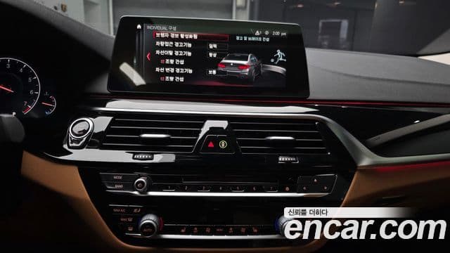 BMW 5 Series 2019 — ფოტო 14/20