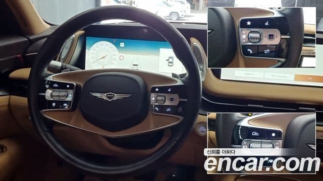 Genesis G90 2022 — Photo 12/18