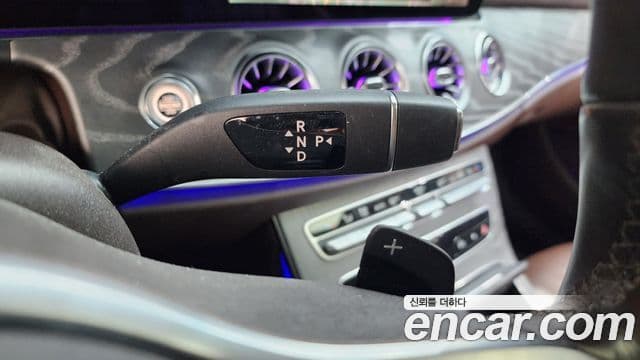 Mercedes-Benz CLS-Class 2020 — Şəkil 7/20