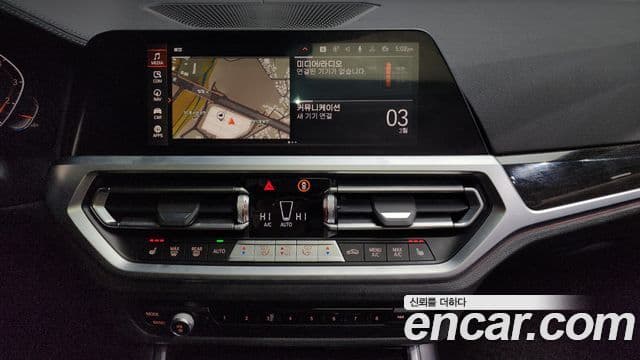 BMW 3 Series 2022 — фото 14 из 20