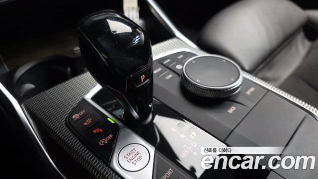 BMW 3 Series 2020 — Şəkil 9/20