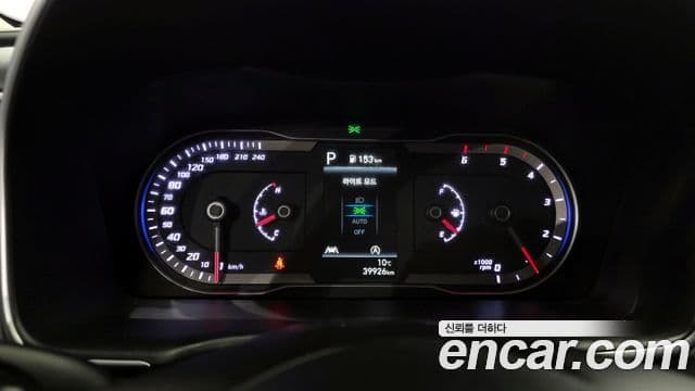 Hyundai The New Tucson 2023 — Şəkil 8/20