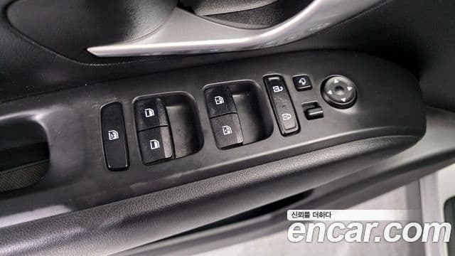 Hyundai The New Tucson 2023 — Şəkil 14/20