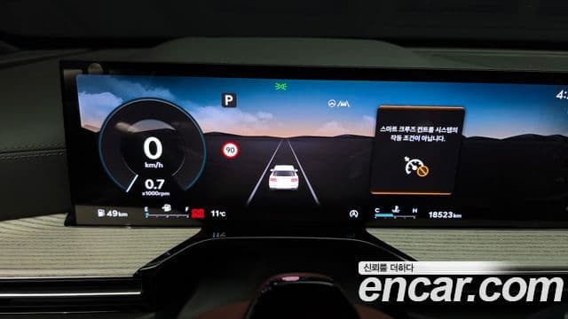 Genesis GV80 2024 — Şəkil 8/20