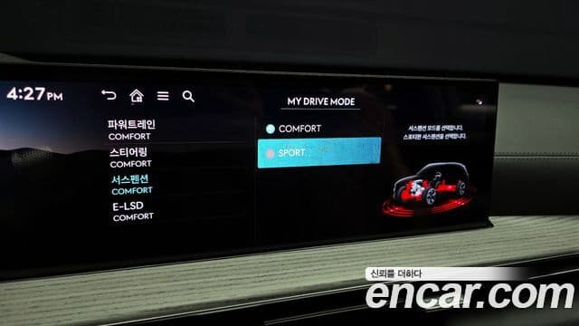 Genesis GV80 2024 — Şəkil 18/20