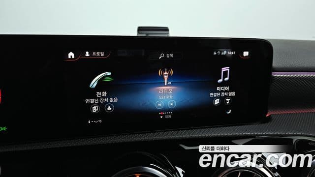 Mercedes-Benz A-Class 2022 — Фото 15/20
