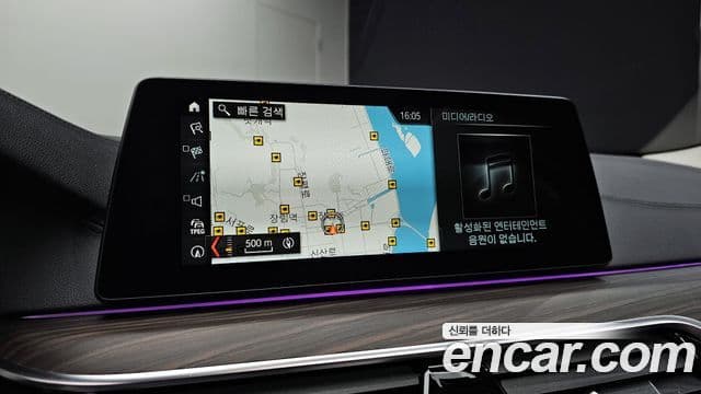 BMW 5 Series 2018 — Şəkil 14/20
