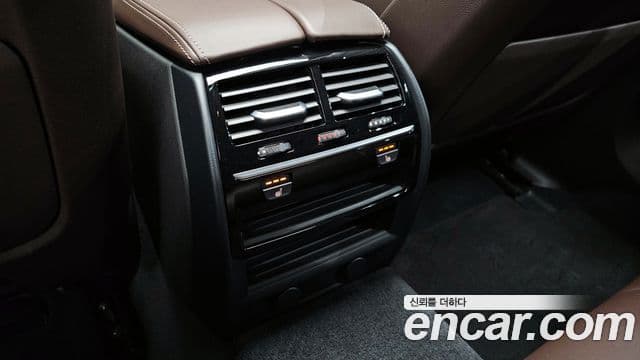 BMW 5 Series 2018 — Şəkil 17/20