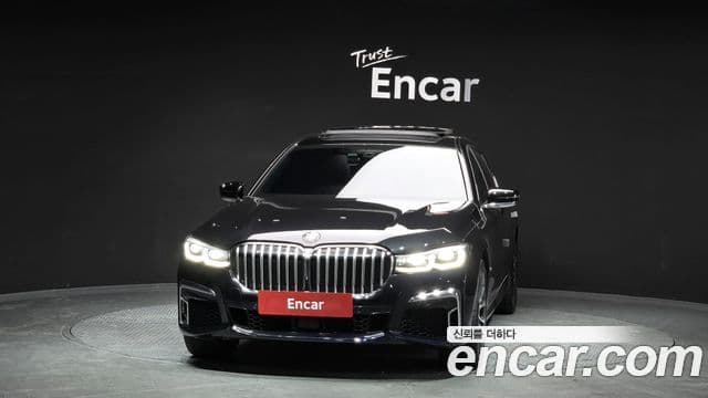 BMW 7 Series 2021 — Şəkil 3/20