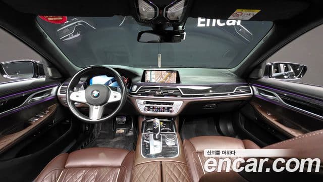 BMW 7 Series 2021 — Şəkil 7/20