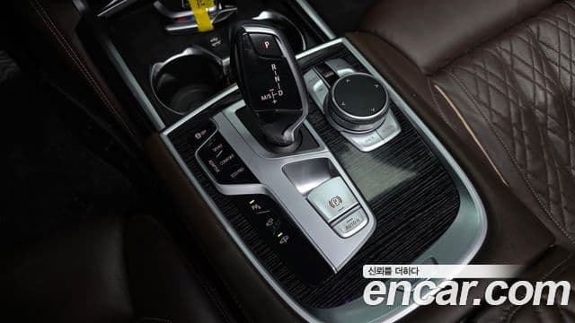 BMW 7 Series 2021 — Şəkil 9/20