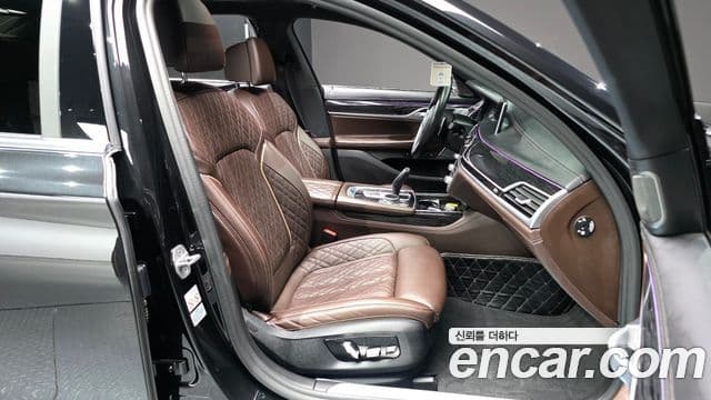 BMW 7 Series 2021 — Şəkil 10/20