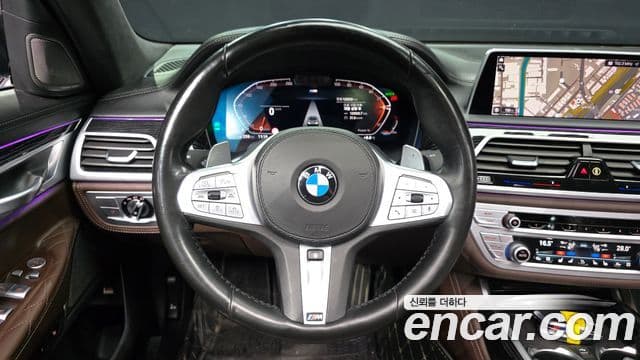 BMW 7 Series 2021 — Şəkil 13/20