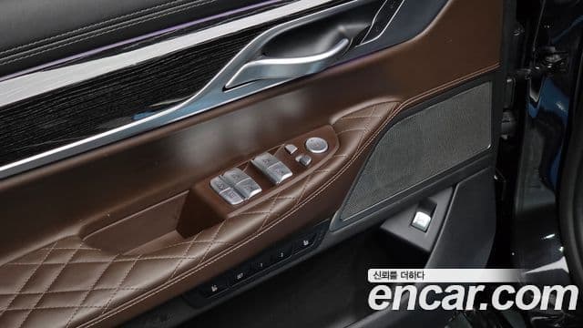 BMW 7 Series 2021 — Şəkil 17/20