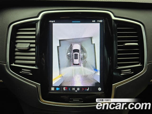 Volvo XC90 2025 — ფოტო 15/20