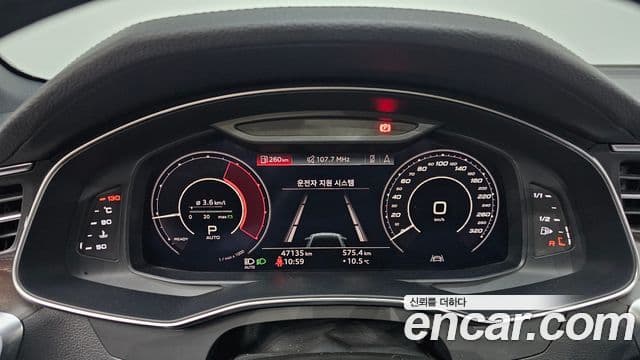 Audi A6 2020 — ფოტო 8/20