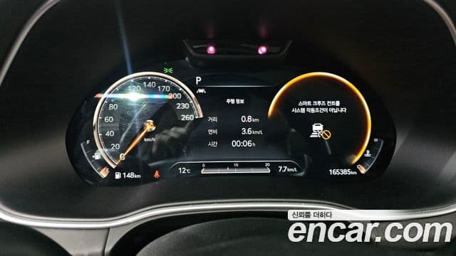 Genesis GV80 2020 — Şəkil 8/20