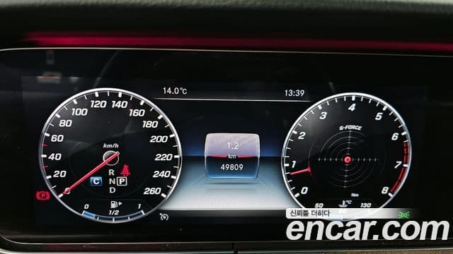 Mercedes-Benz E-Class 2018 — Şəkil 8/20