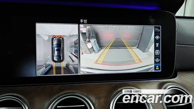 Mercedes-Benz E-Class 2018 — Şəkil 15/20