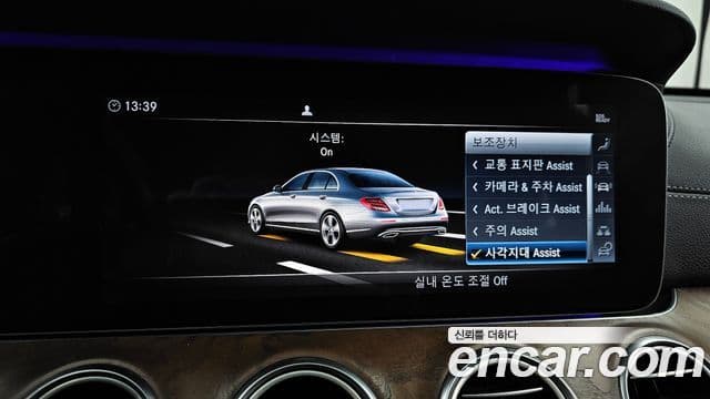 Mercedes-Benz E-Class 2018 — Şəkil 16/20