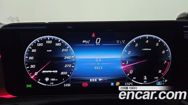 Mercedes-Benz A-Class 2025 — ფოტო 7/20