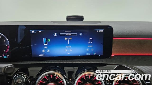 Mercedes-Benz A-Class 2025 — ფოტო 16/20