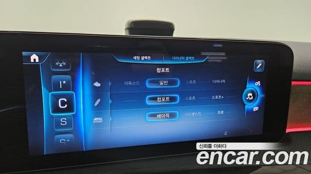 Mercedes-Benz A-Class 2025 — ფოტო 19/20