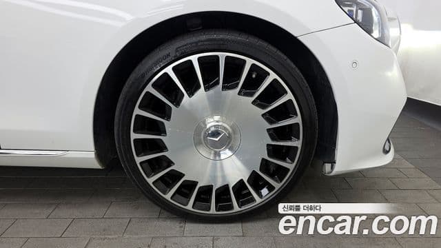 Mercedes-Benz E-Class 2022 — Şəkil 5/20