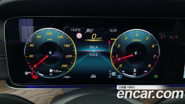 Mercedes-Benz E-Class 2022 — Şəkil 8/20